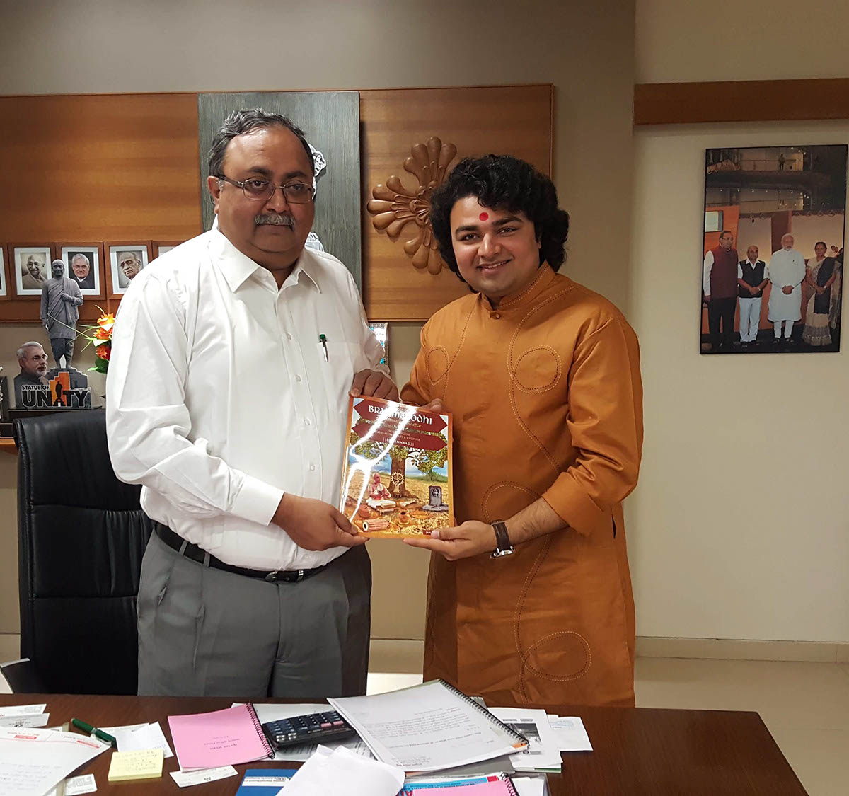 Promotion by Guj. Minister Saurabh Patel